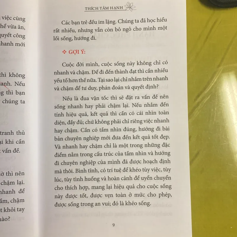 Đều từ cái nhìn - Thích Tâm Hạnh 605107