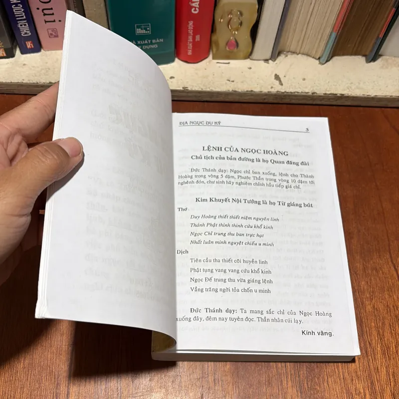 II Sách Tâm Linh: Địa Ngục Du Ký - Thánh Hiền Đường (Trước Tác Và Ấn Tống) - 2005 791072