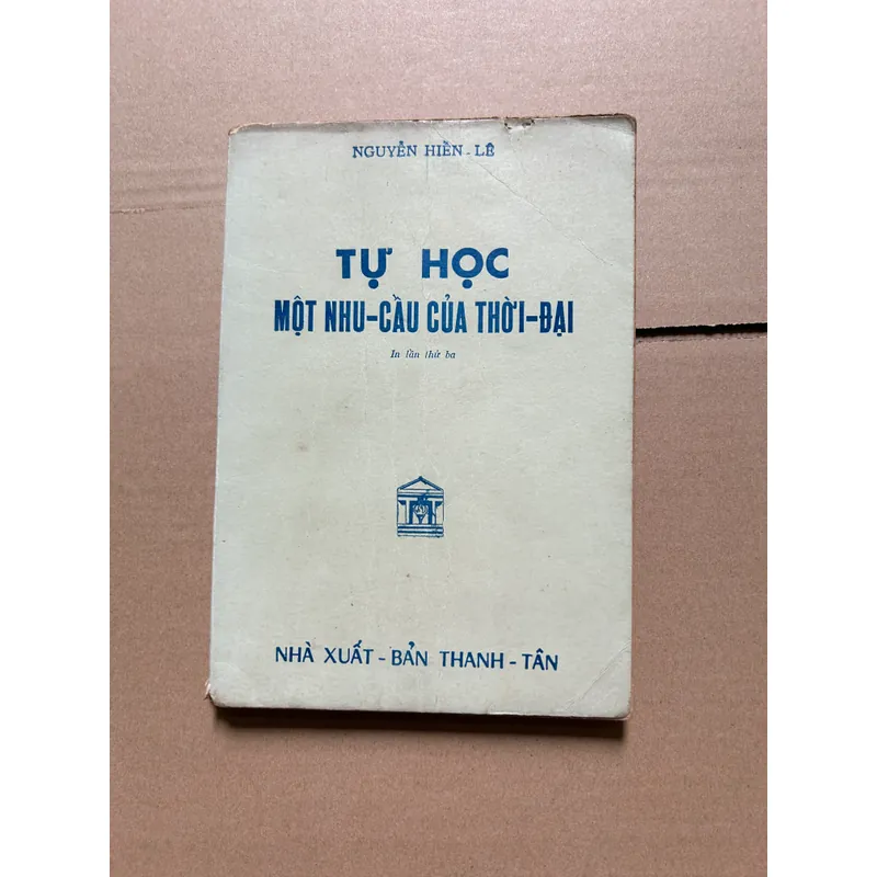 Tự học một nhu cầu của thời đại 703426