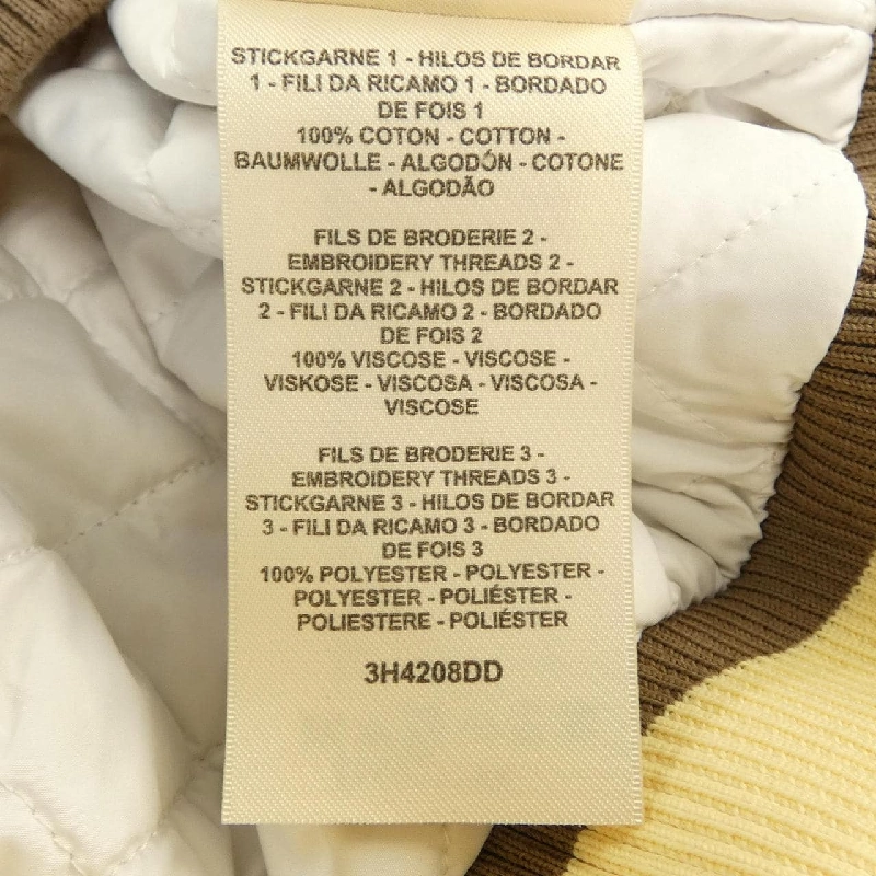 Áo khoác HERMES FIGURE ARTISTIQUE VARSITY EMBROIDE 3H4208DD - Hàng hiệu Authentic 821664