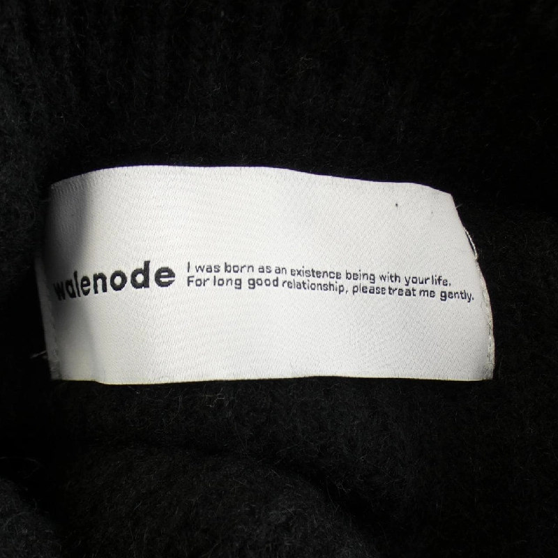 【Mã giảm giá】WALENODE Áo len 636779