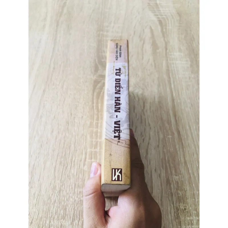 TỪ ĐIỂN HÀN - VIỆT 1004635