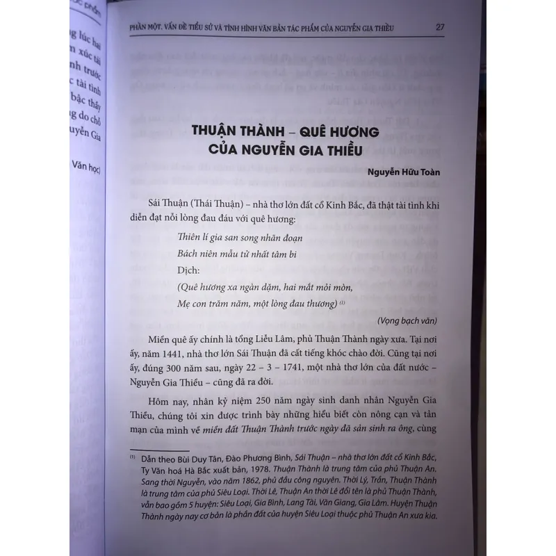 Nguyễn Gia Thiều tác gia và tác phẩm  696867