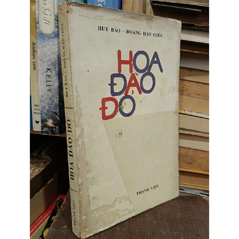 Hoa đào đỏ - Huy Bảo & Hoàng Đạo Chúc 449311