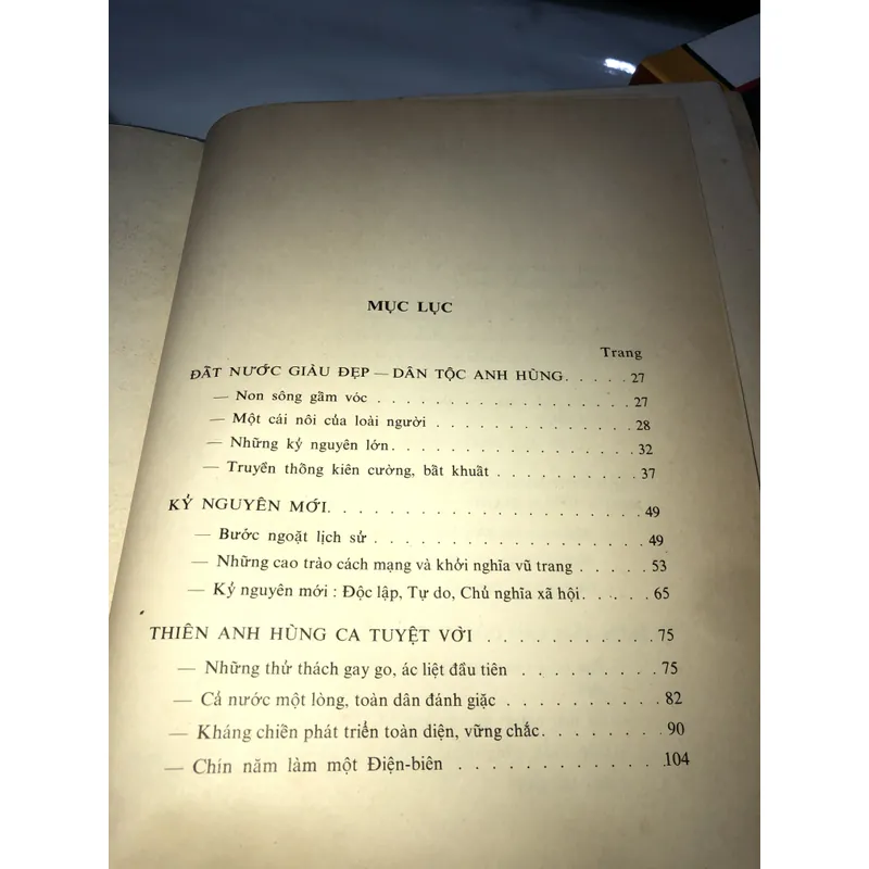 Việt Nam đất nước Anh Hùng  738096