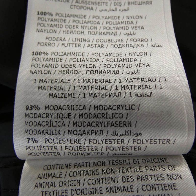 Áo khoác lông vũ MONCLER MEABAN 633223