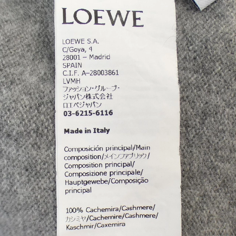 【Mã giảm giá】LOEWE Áo len 639132