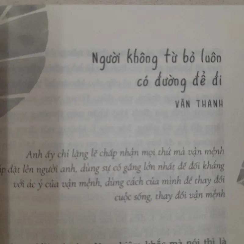Kiên trì ắt được đền đáp 575470