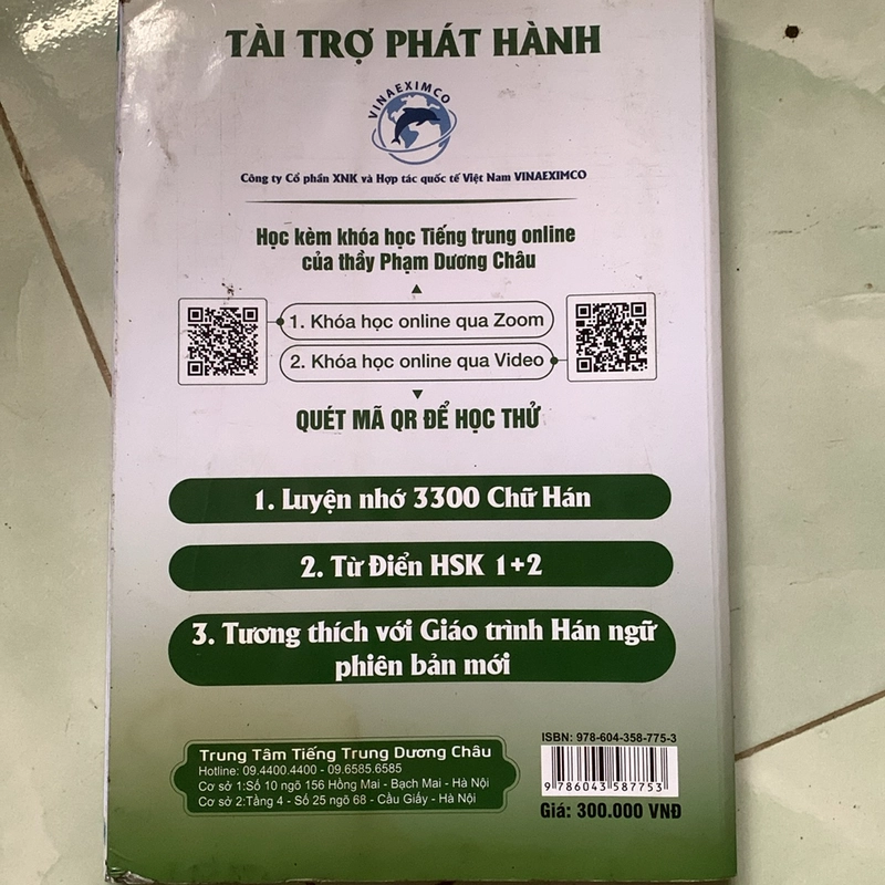 Sách Tiếng Trung ( luyện viết hán ngữ) 273207