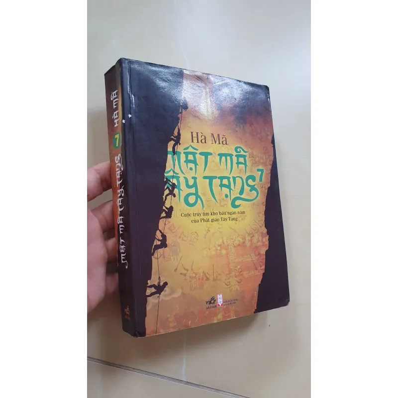 MẬT MÃ TÂY TẠNG  , tập 7 1006960