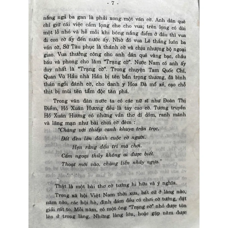 CẨM NANG CỞ TƯỚNG - TỰ HỌC ĐÁNH CỜ 759900