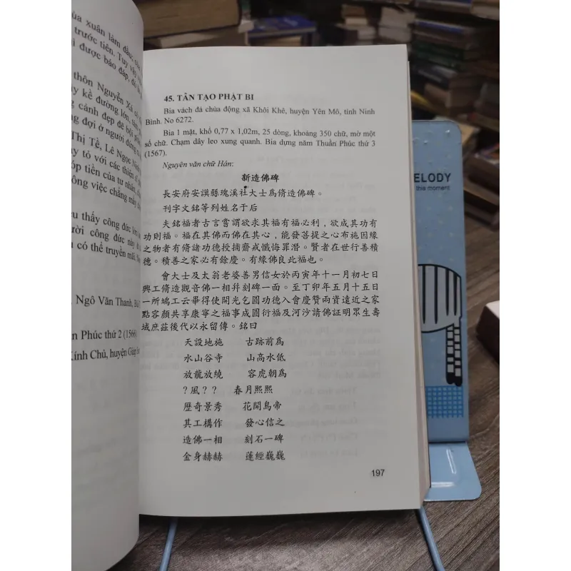 Sách: Văn Bia thời Mạc (A3) 594799