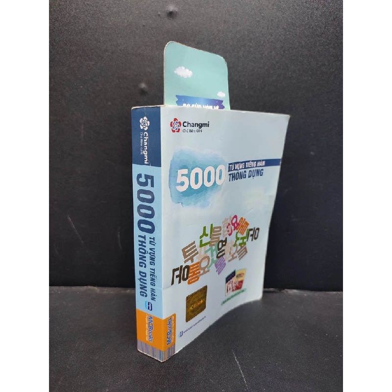 5000 từ vựng tiếng Hàn thông dụng mới 80% ố 2022 HCM1906 Gjin SÁCH HỌC NGOẠI NGỮ 342275