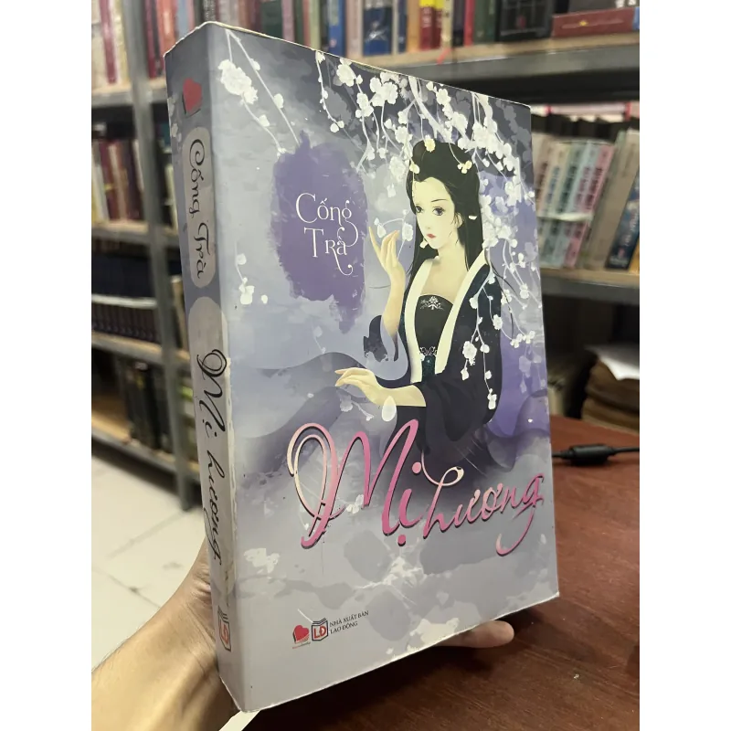 MỊ HƯƠNG - CỐNG TRÀ 1010219