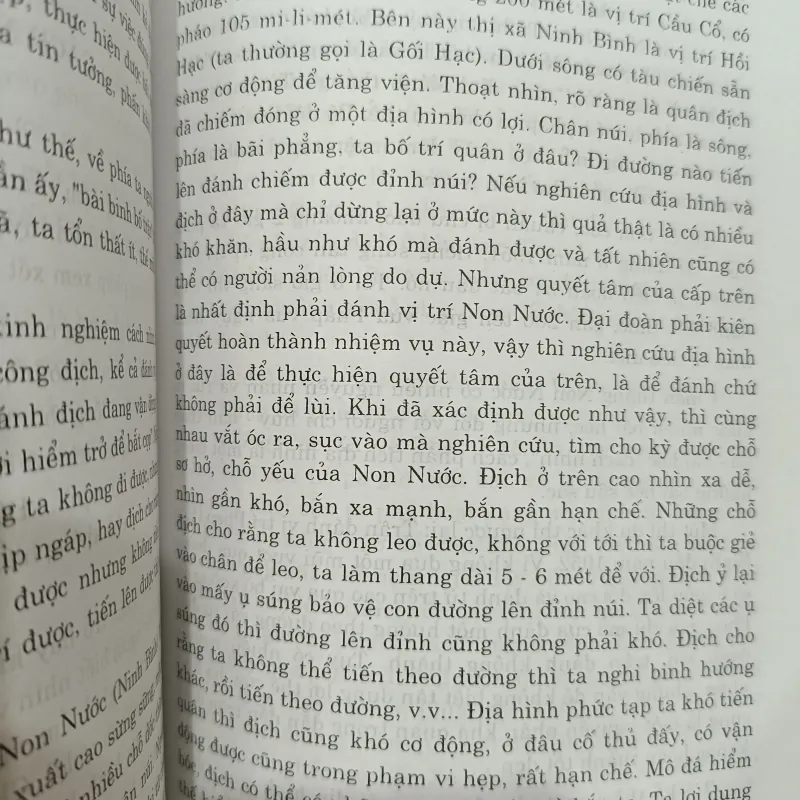 Những chặng đường chiến đấu - hồi ký Trung tướng Vương Thừa Vũ  1009764