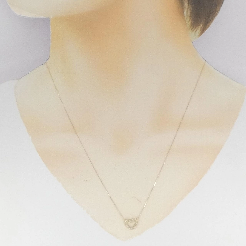 K10YG Dây chuyền hình trái tim kim cương 0.10CT - Hàng hiệu Chính hãng 860218
