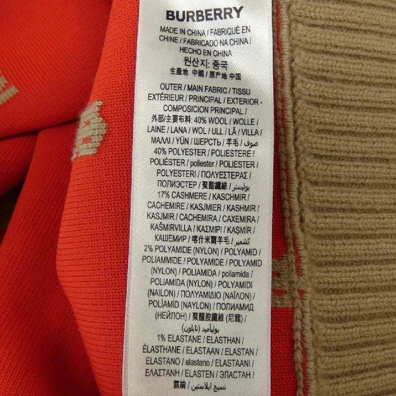 Burberry BURBERRY 8021032 Áo khoác cardigan - Hàng hiệu Chính hãng 774323