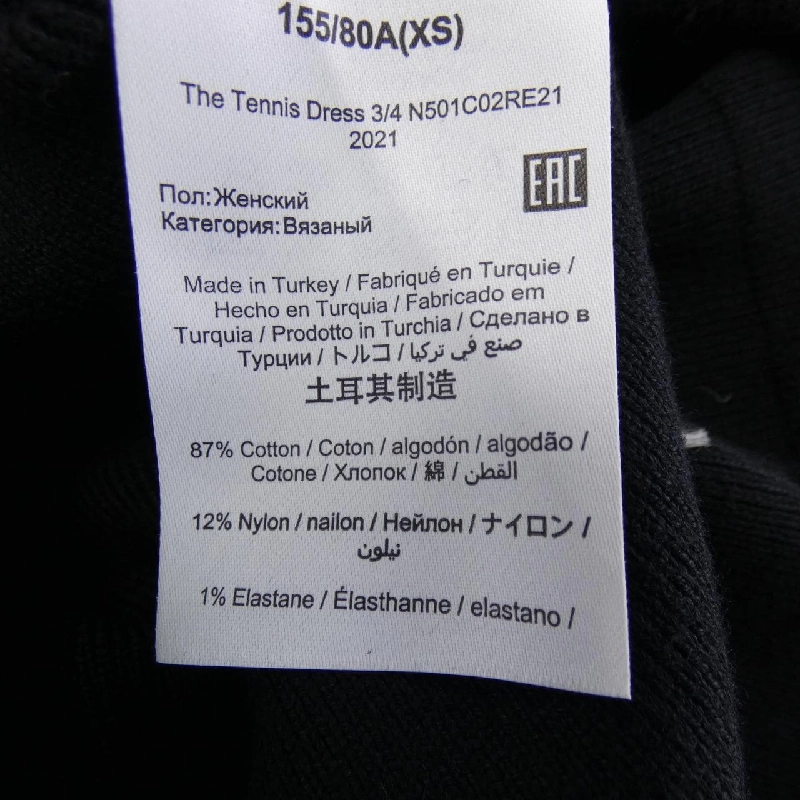 【Mã giảm giá】MARC JACOBS Đầm 650113