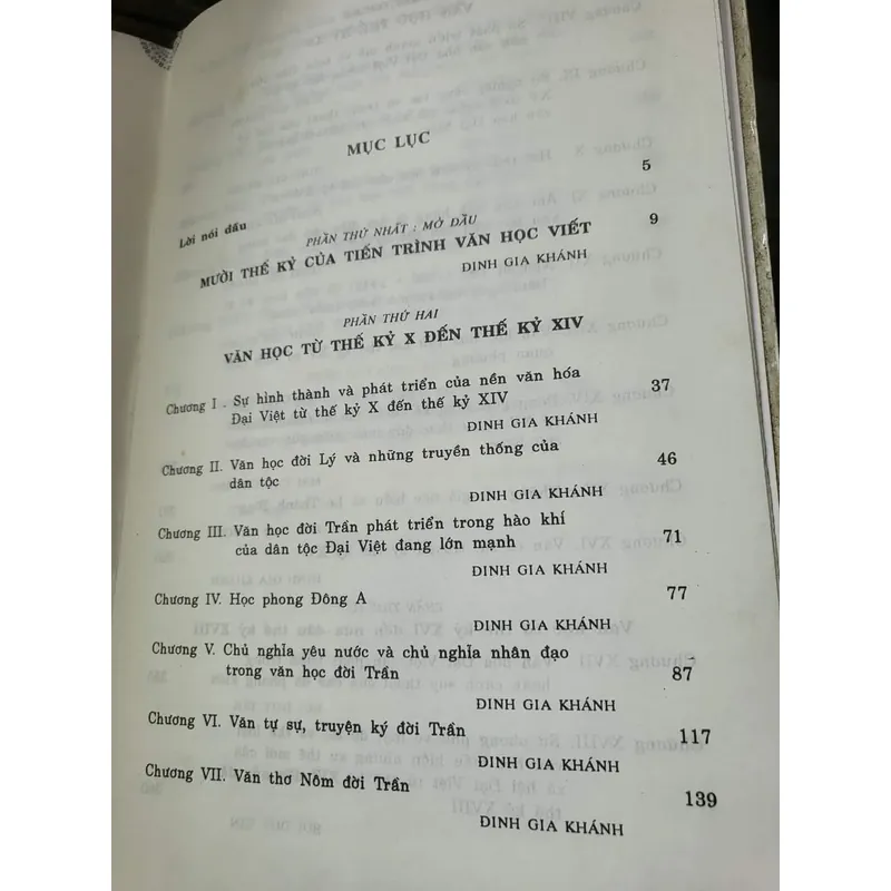 Văn học Việt Nam từ thế kỷ 10 đến 18-  GIA KHÁNH (chủ biên) BÙI DUY TÂN - MAI CAO CHƯƠNG 602662