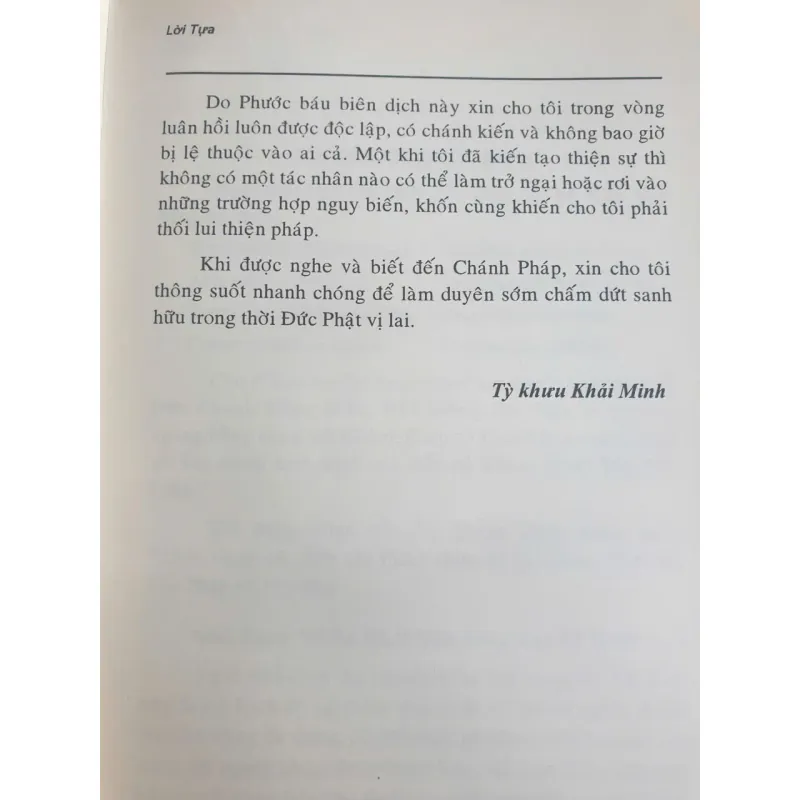 Thắng Pháp Tập Yếu Luận và Lời Giải Thích - Tập 1 720613