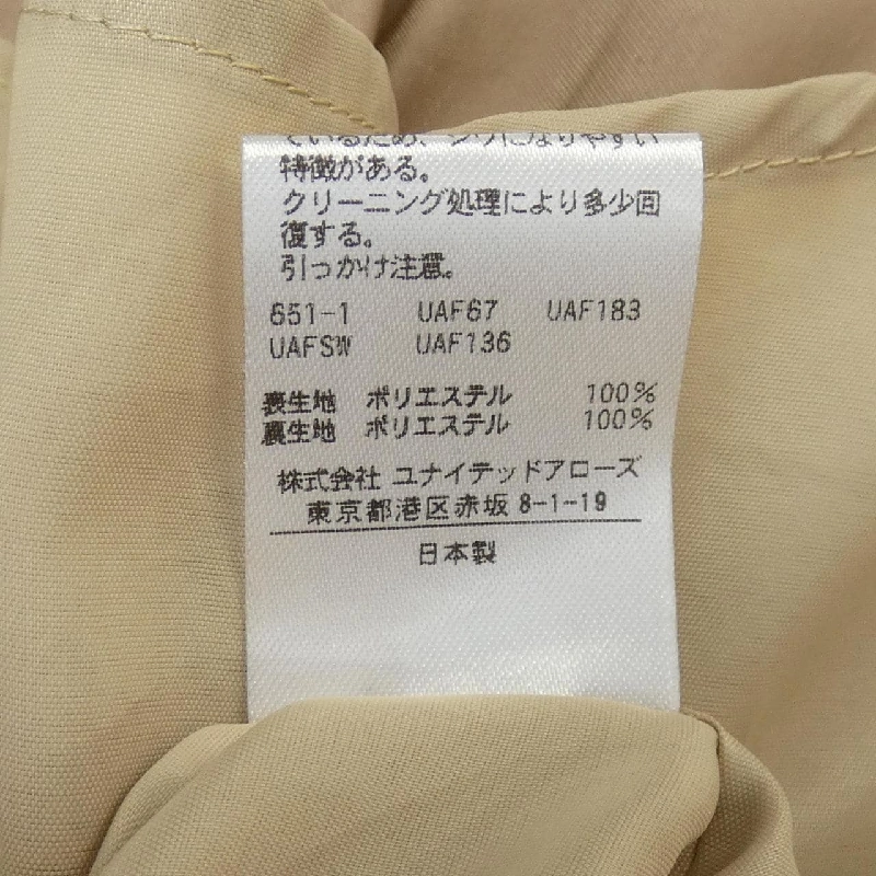 Chân váy UNITED ARROWS - Hàng hiệu Authentic 819058