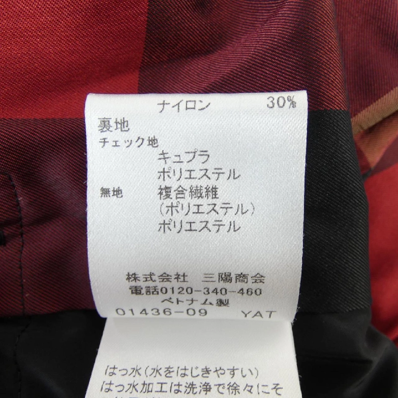 BLUE LABEL CRESTBRIDGE 55A05-646-09 Áo khoác 631345