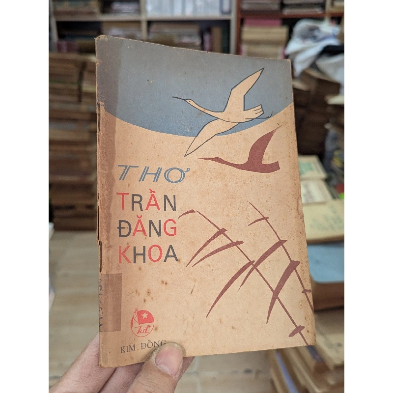 Thơ Trần Đăng Khoa 130628