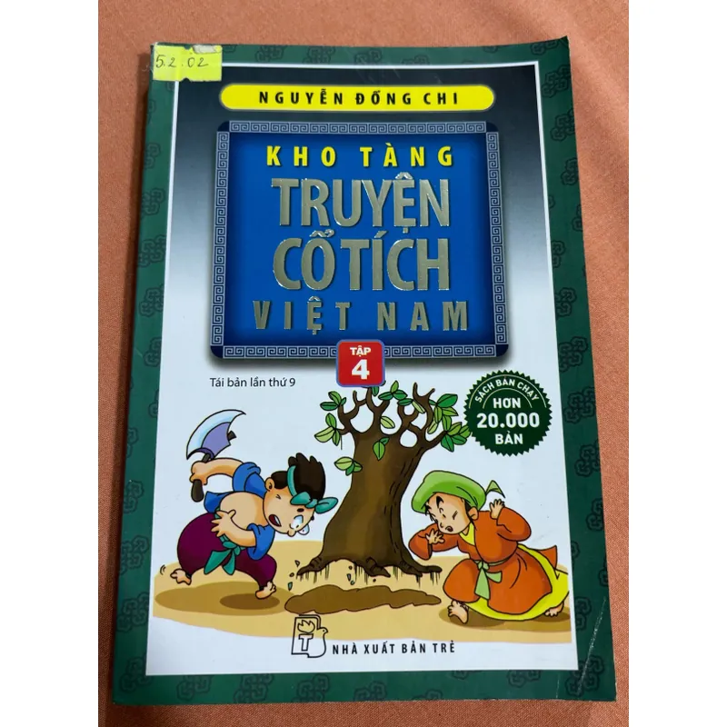 Kho tàng truyện cổ tích Việt Nam 🌊 594051