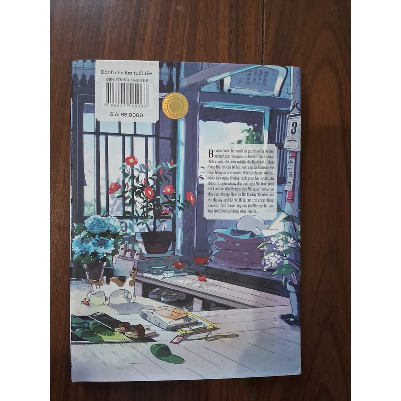 Người lạ bên bờ biển 496508