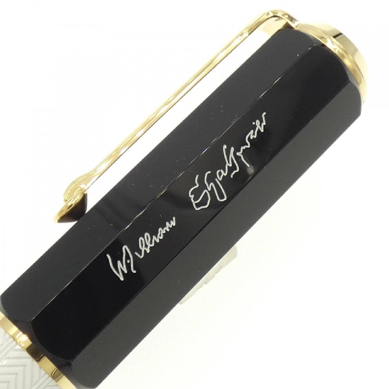 Montblanc Bút máy William Shakespeare 2016 114348 - Hàng hiệu Chính hãng 887426