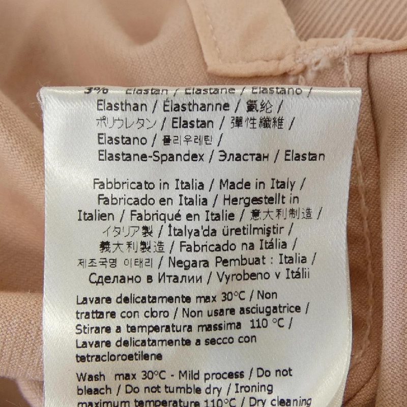 Áo khoác FENDI FLF677 AK6C 631579