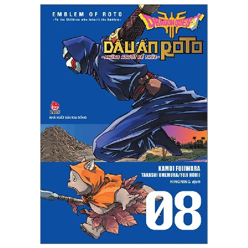 Dragon Quest - Dấu Ấn Roto - Những Người Kế Thừa - Tập 8 - Kamui Fujiwara, Jun Eishima, Yuji Horii (Mới 100%) Truyện tranh, NXB Kim Đồng - SÁCH ĐẠI HỌC 486480