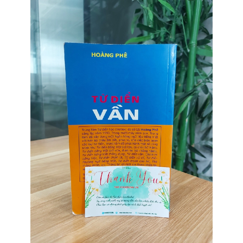 Từ điển văn 549382