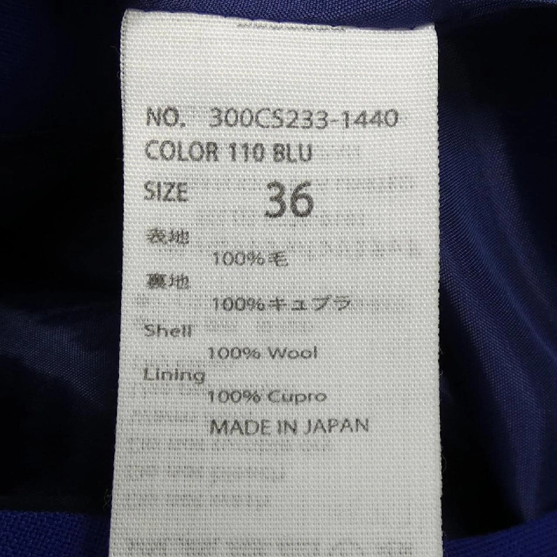 Đầm ENFOLD - Hàng hiệu Authentic 813515