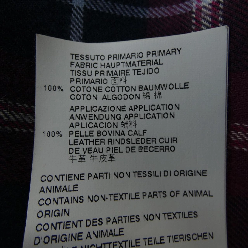 Áo sơ mi DSQUARED2 - Hàng hiệu Authentic 827876