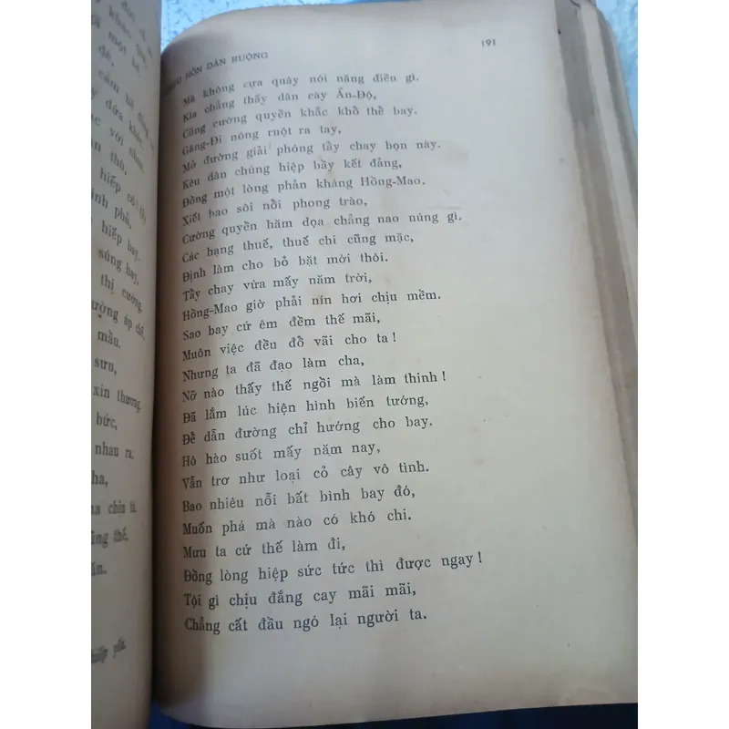 THI VĂN QUỐC CẤM THỜI THUỘC PHÁP  735445