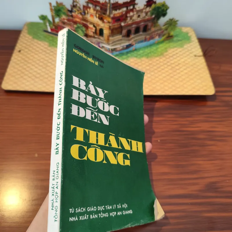 Bảy bước đến thành công  561514