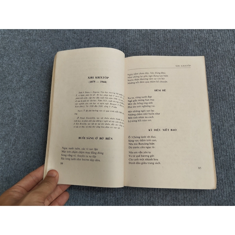 NHỮNG NHÀ THƠ BUNGARI 533397