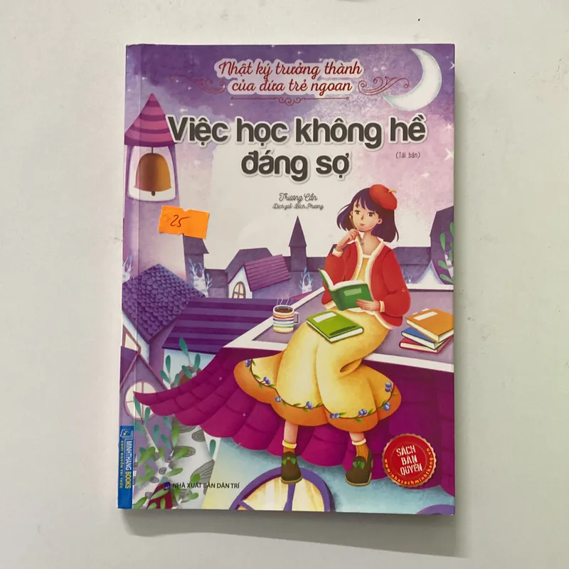Việc học không hề đáng sợ 696144