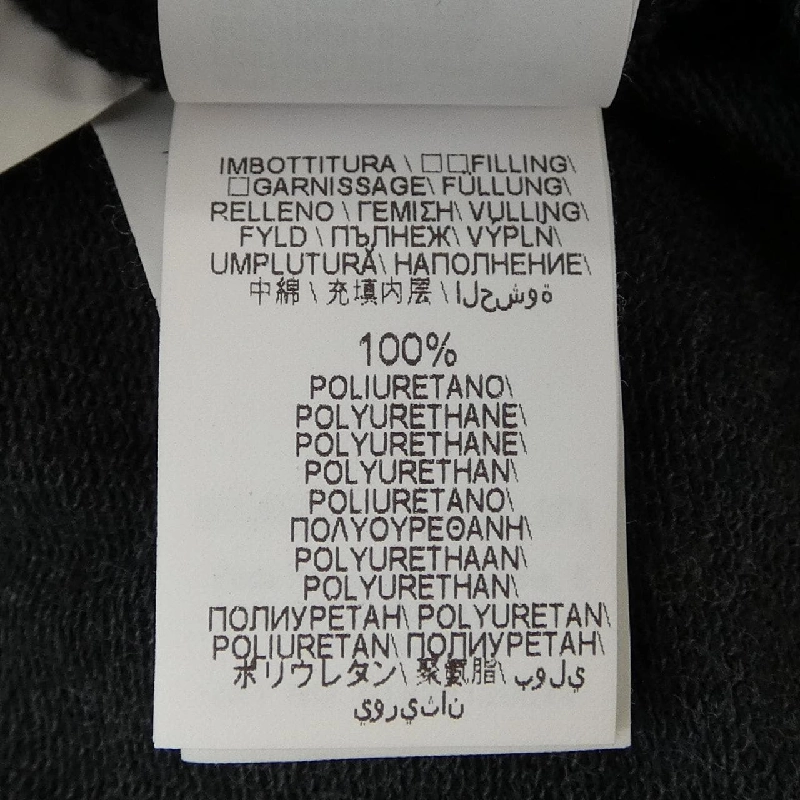 BRUNELLO CUCINELLI MP827SE704 Áo - Hàng hiệu Chính hãng 775288