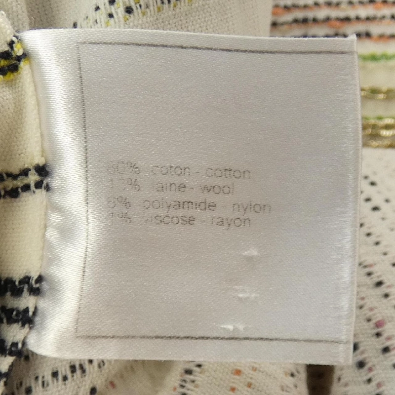 Chanel CHANEL Váy - Hàng hiệu Chính hãng 819975