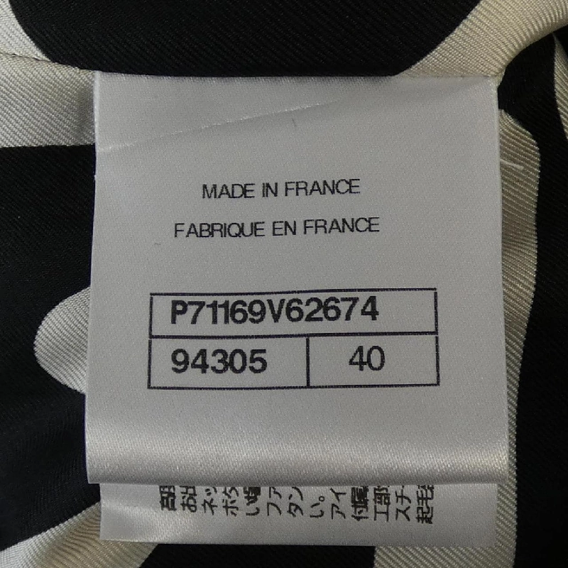 Áo khoác duffle CHANEL P71169V62674 21B 628109