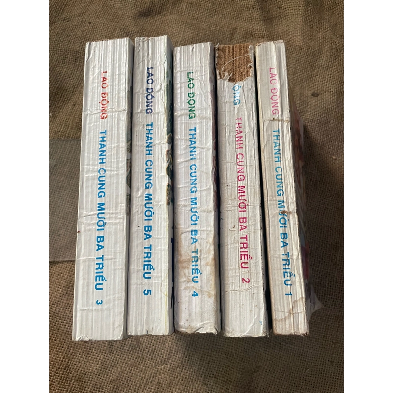 Thanh cung mười ba triều - trọn bộ 5 tập - 1989 447323