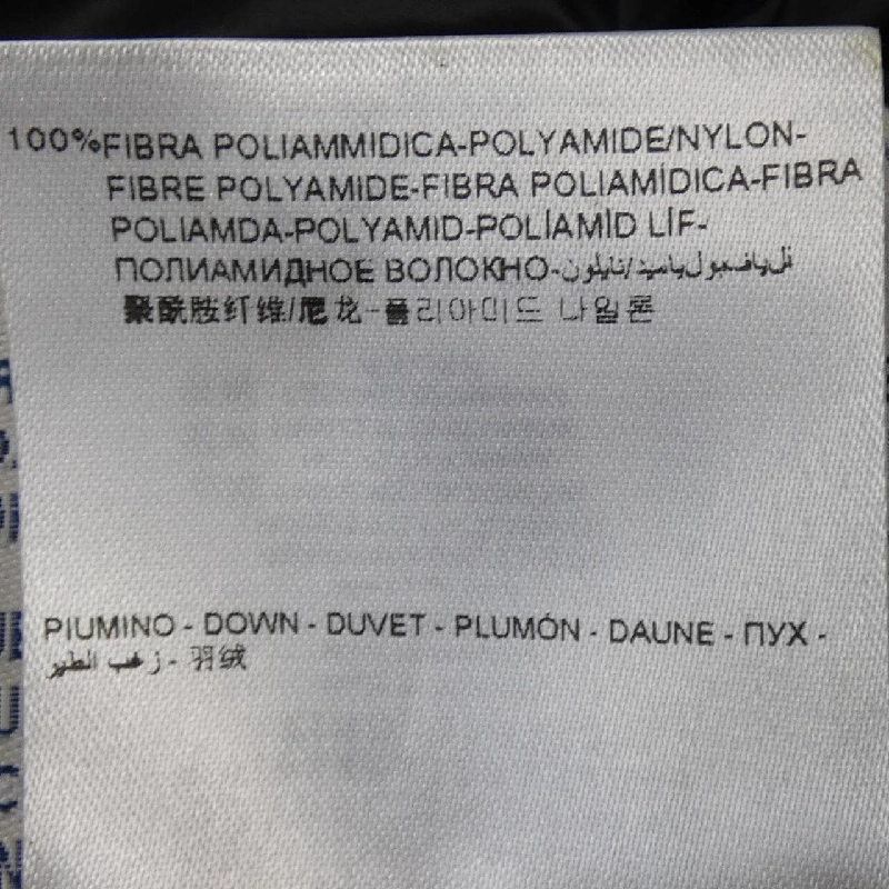 Áo khoác lông vũ MONCLER BARBEL 626872