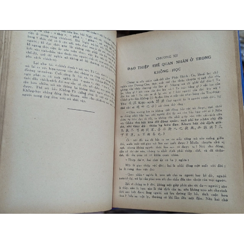 Khổng học đăng - Phan Bội Châu 125714