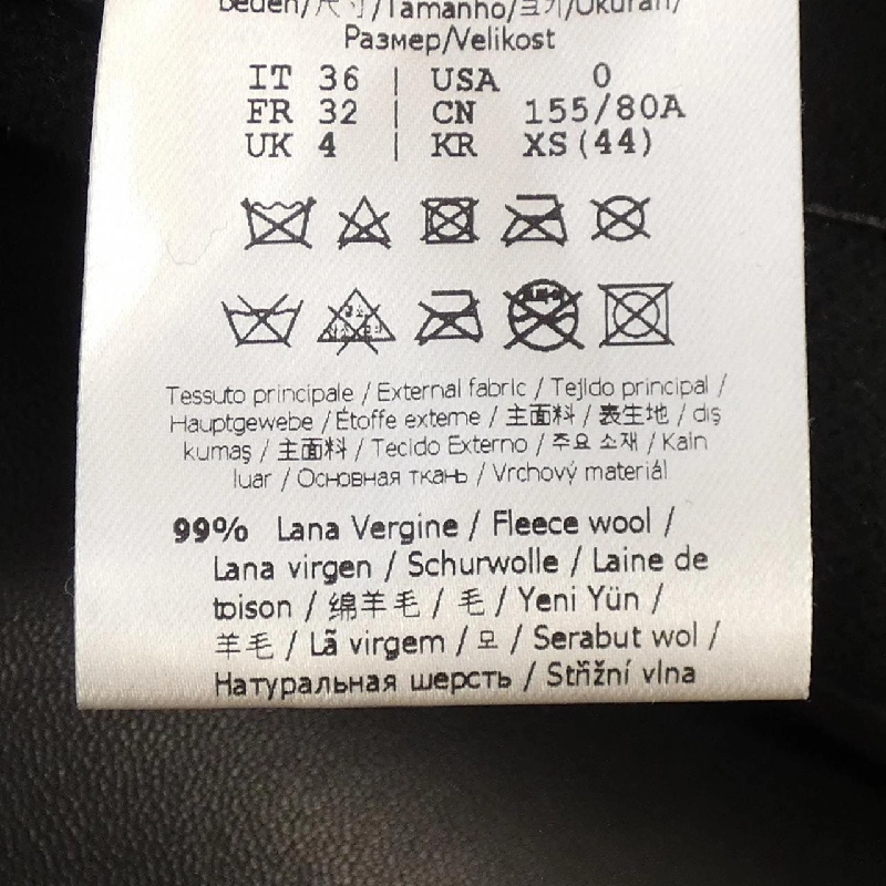 FENDI FF Motif FJ6993 A5HD Áo khoác - Hàng hiệu Chính hãng 817329