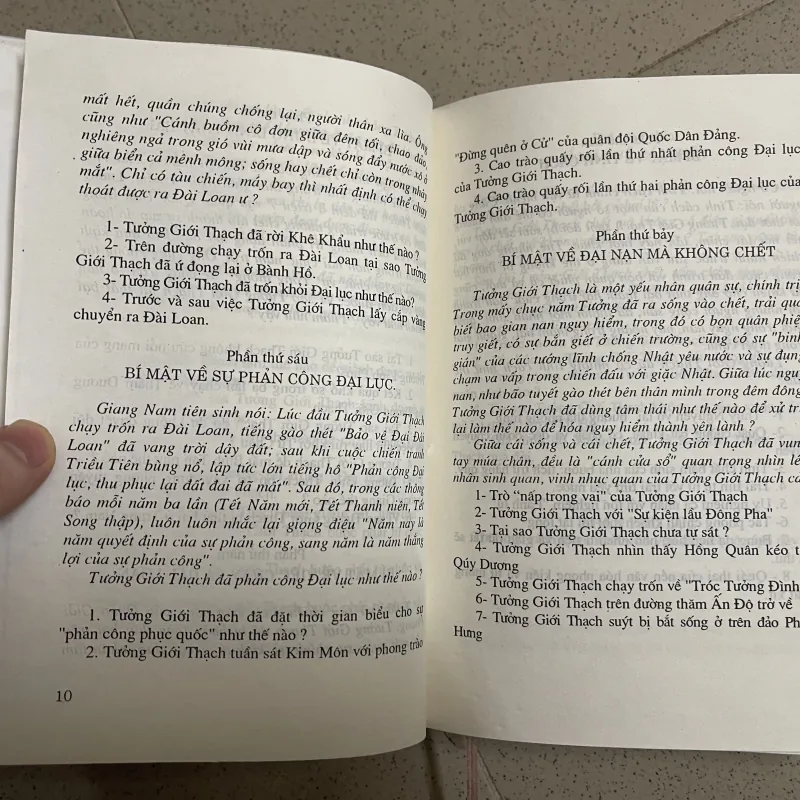 Combo 2 sách về TƯỞNG GIỚI THẠCH 762403