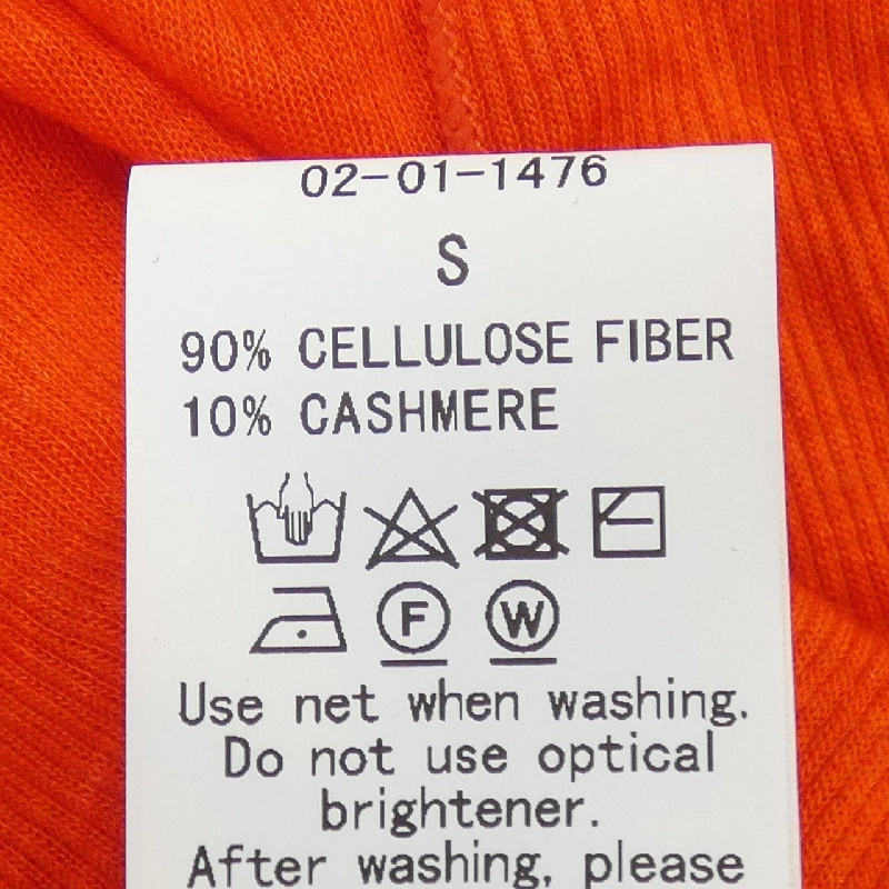 【Mã giảm giá】GOOD PEOPLE Áo 643182