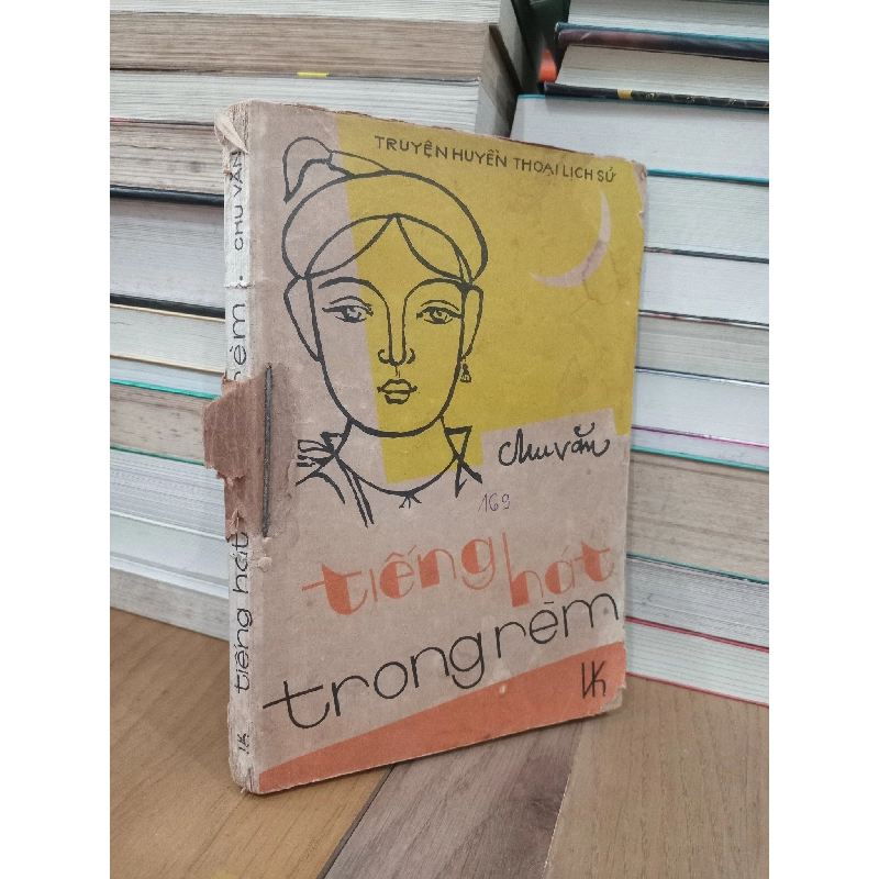 Tiếng hát trong rèm - Chu Văn 736930