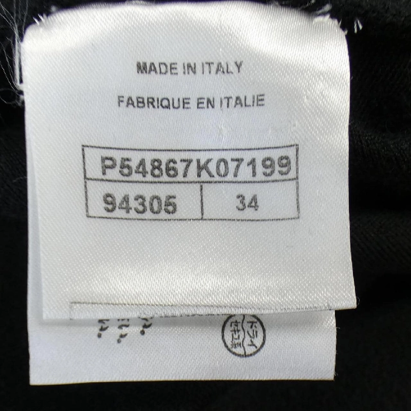 【Mã giảm giá】Chanel CHANEL Đầm 653127